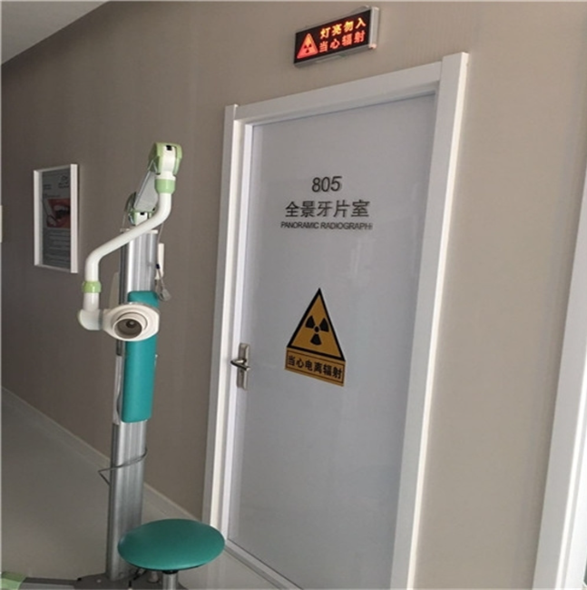 清远SRT治疗室铅门
