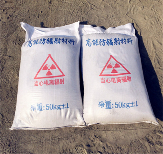 清远防辐射铅玻璃 用途
